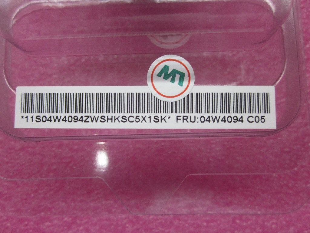 Lenovo Pu Processors - 04W4094