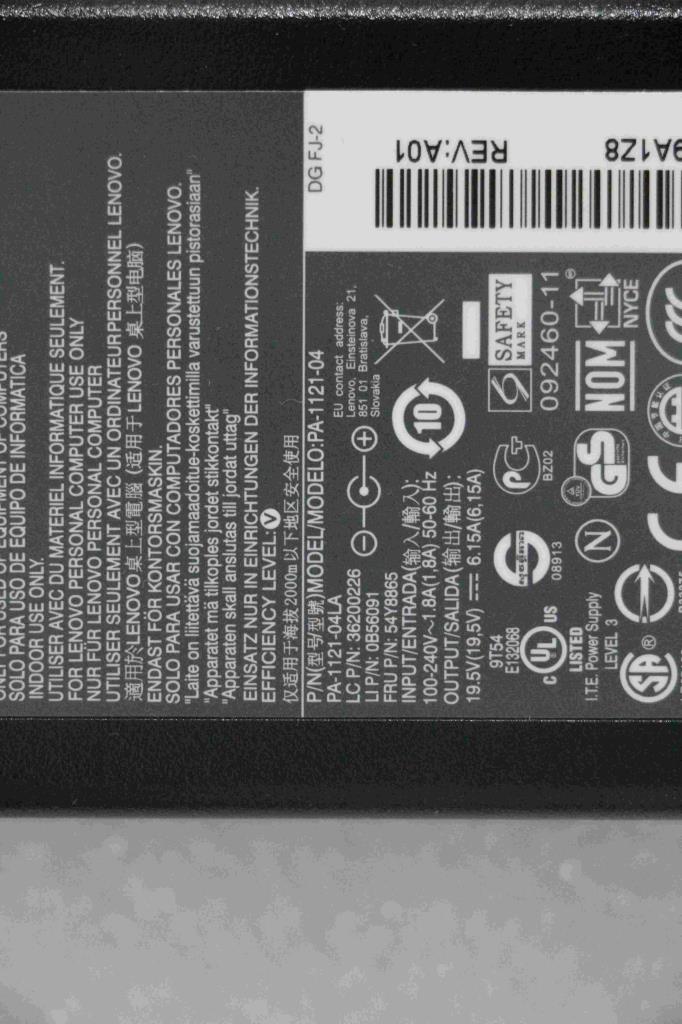 Lenovo Adapter - 36200226