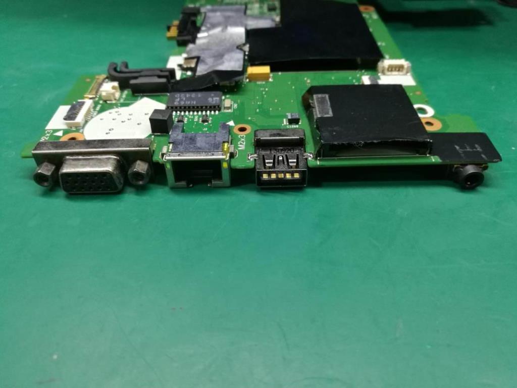 Lenovo Replacement Part - 04X4036