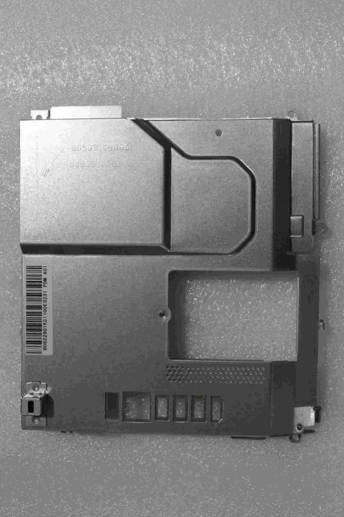 Lenovo Mn Misc Internal - 5M20H09718