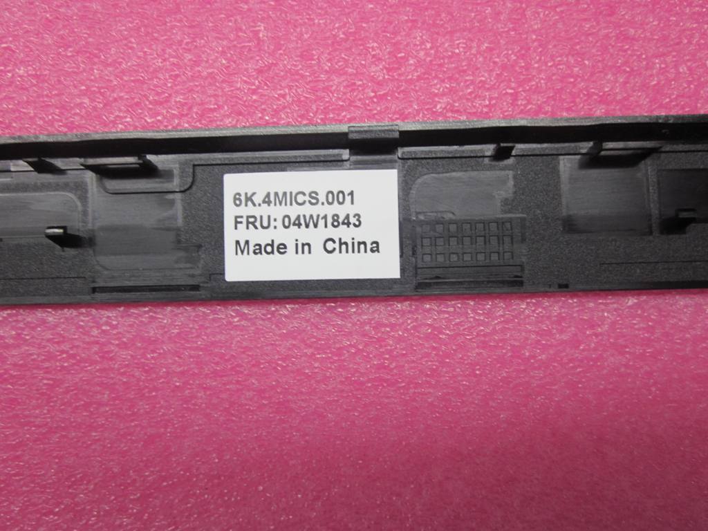 Lenovo 04W1843 - Part