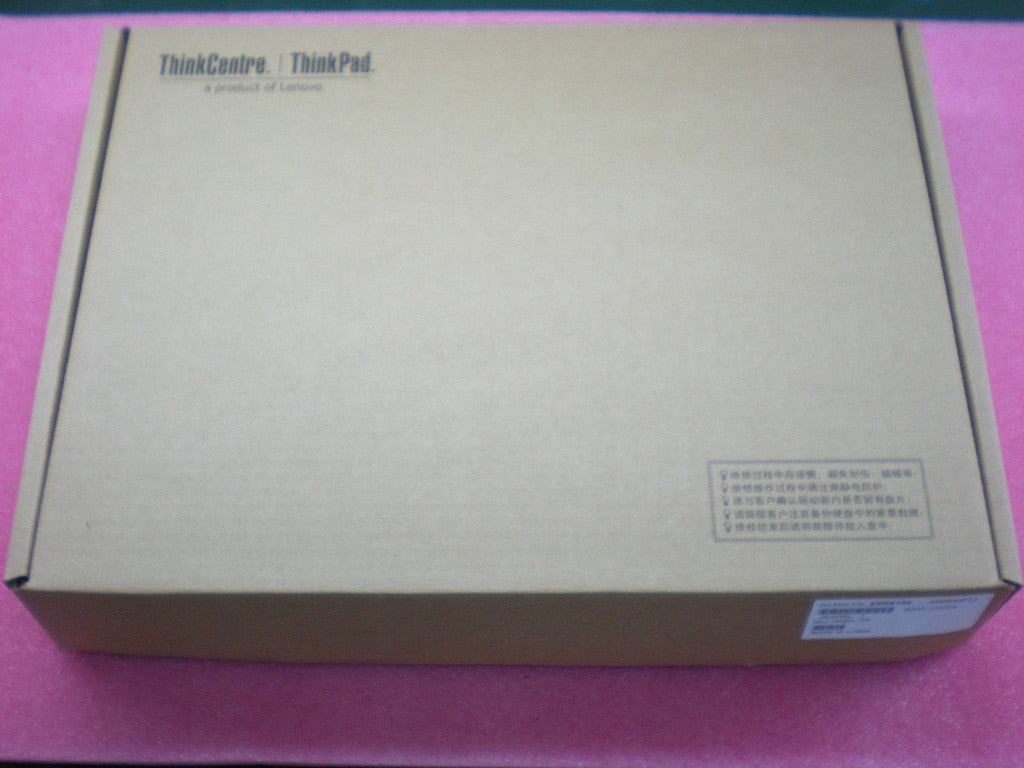 Lenovo Cover Lowcase7675 - 45N4199