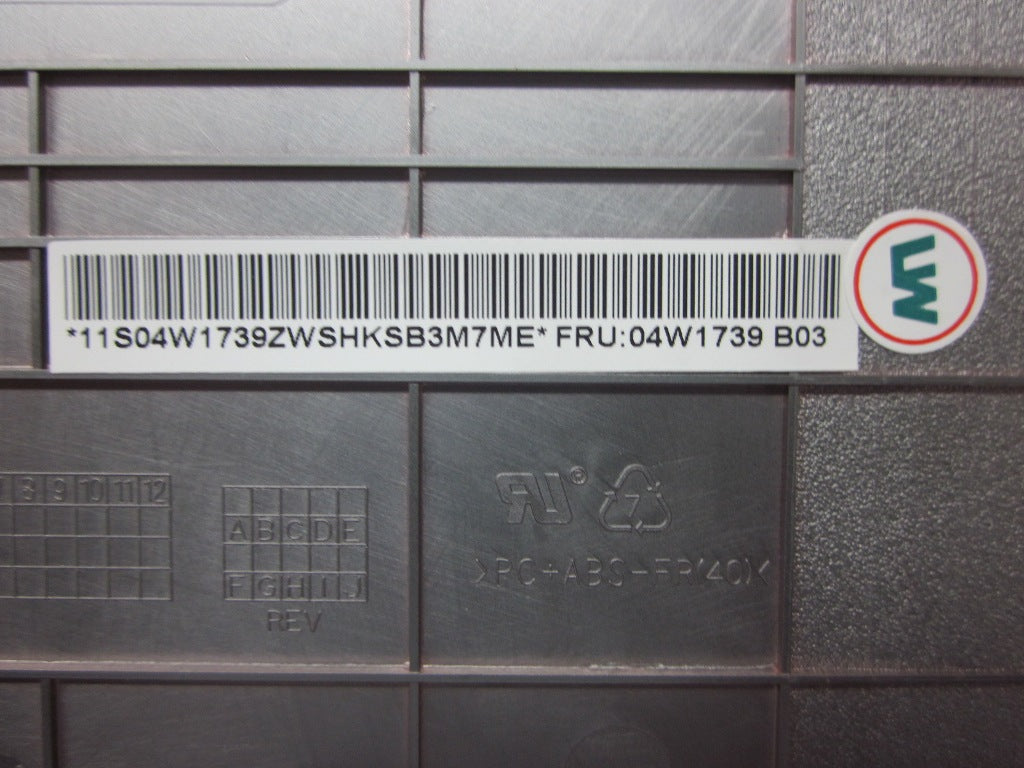 Lenovo Base - 04W1739
