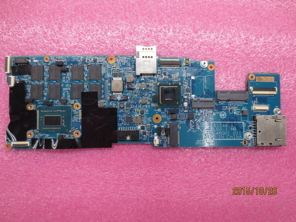 Lenovo Replacement Part - 04Y1989