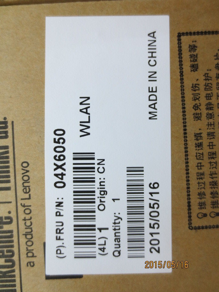 Lenovo Cw Wireless Wan Adapters - 04X6050