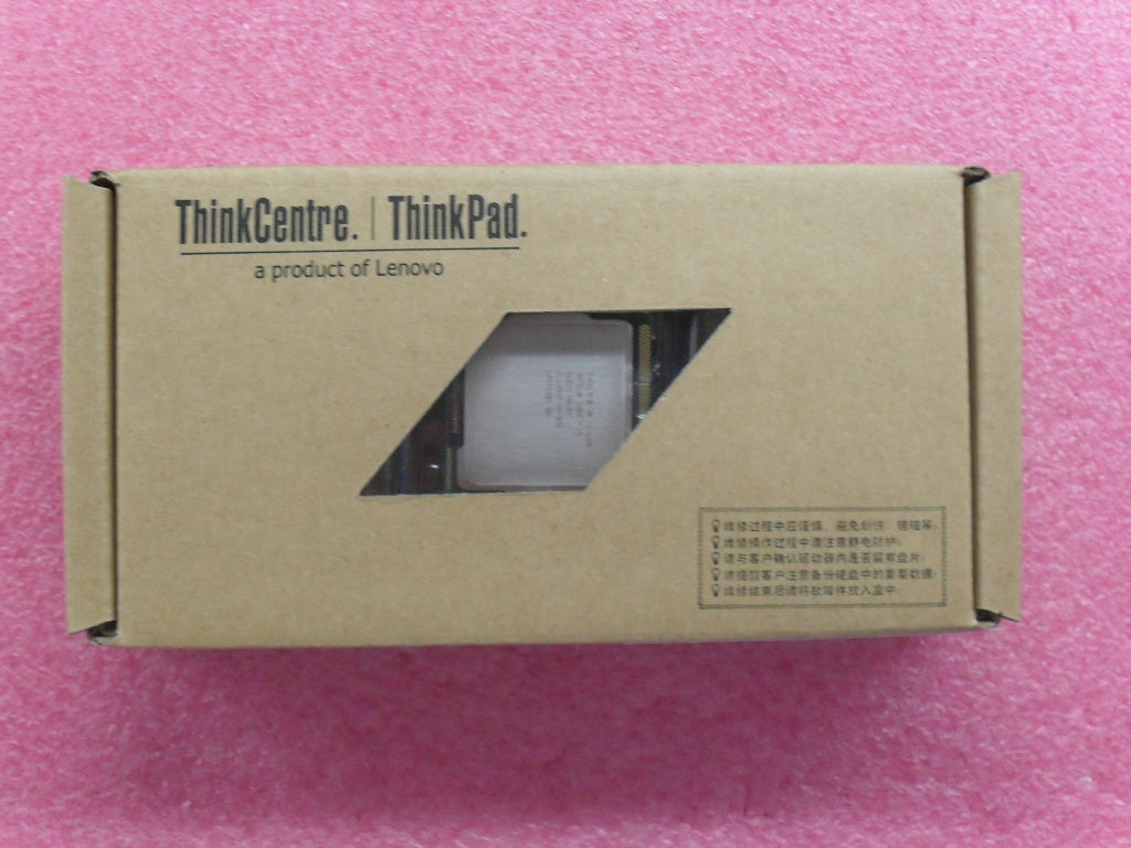 Lenovo Processors - 71Y6962