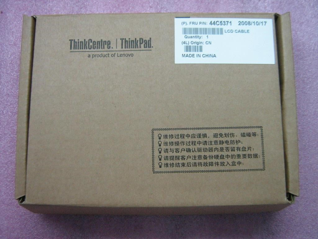 Lenovo Cable 20 Coaxial 14W - 44C5371