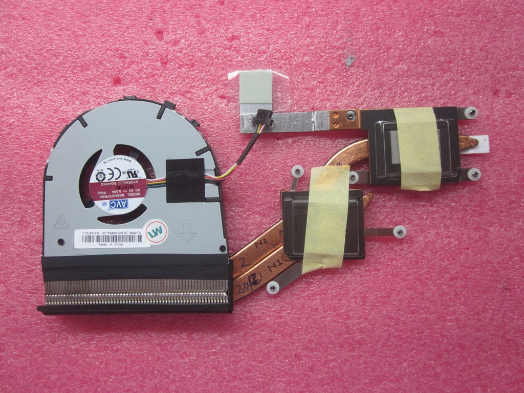 Lenovo Hs Heat Sinks - 04X1084