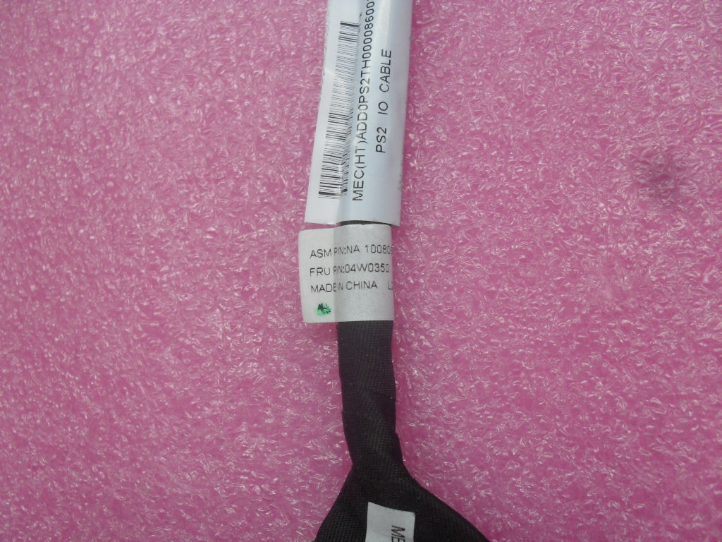 Lenovo Cable I/O Cable - 04W0350