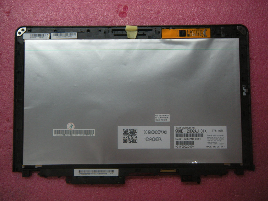 Lenovo 04X6475 - Part