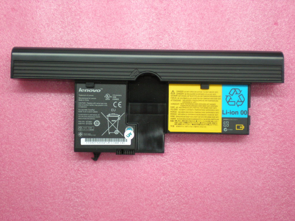 Lenovo Replacement Part - 42T4661