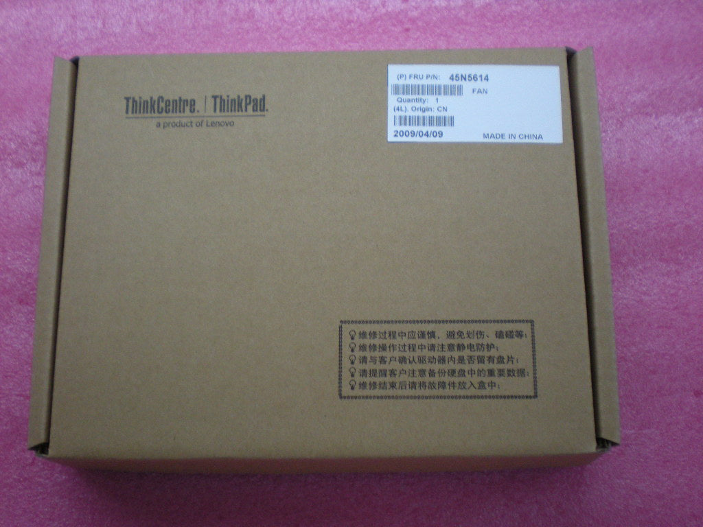 Lenovo Heatsk Fan Hyb Ube(F) - 45N5614