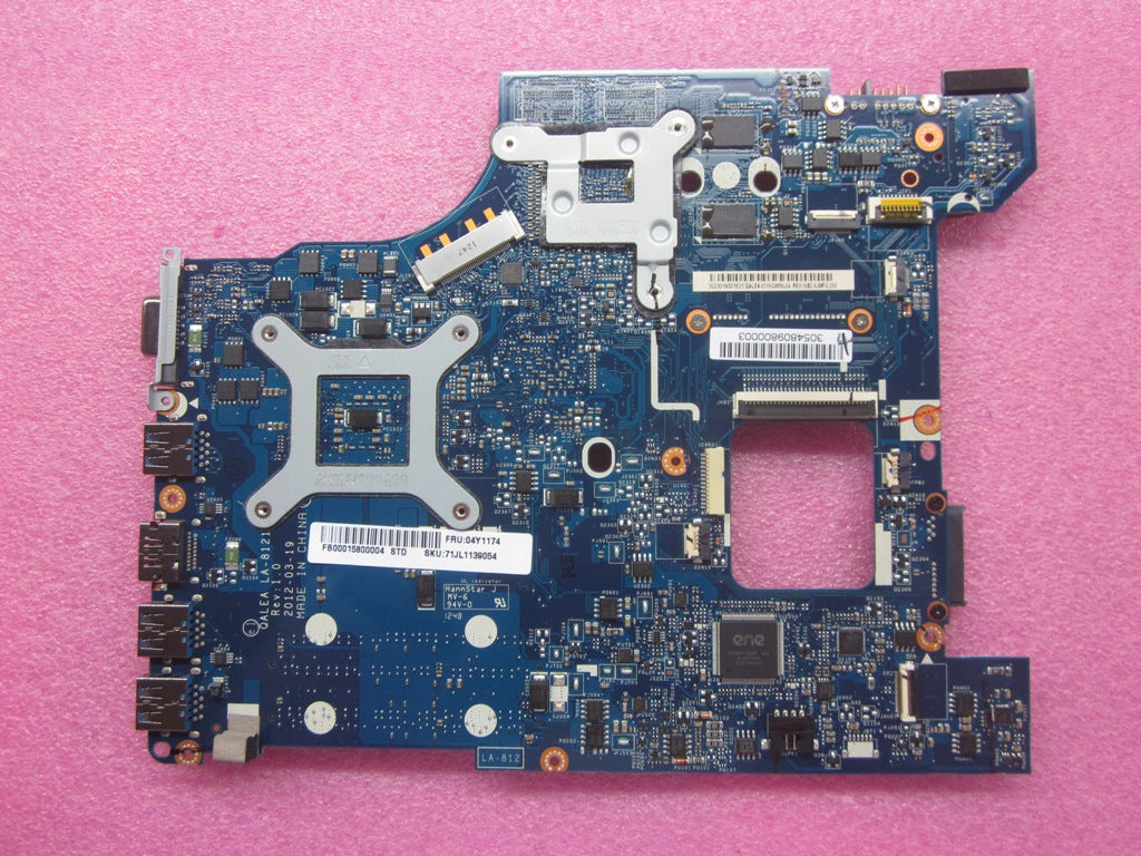 Lenovo Replacement Part - 04Y1174