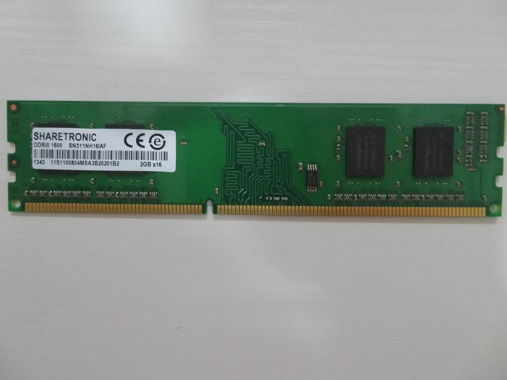 Lenovo Replacement Part - 1100804