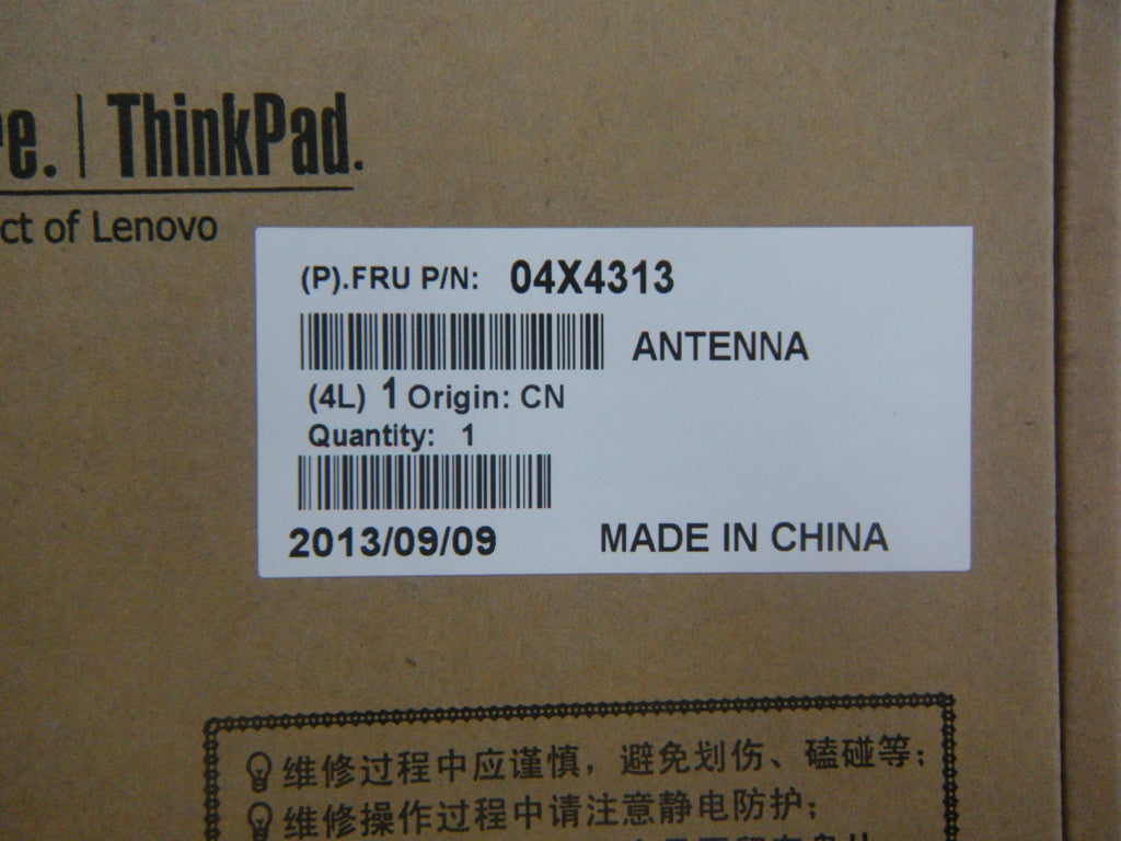 Lenovo Antenna Antenna Wlan Amp 15Wed - 04X4313