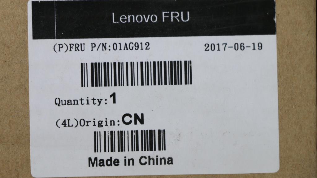 Lenovo Display Sdc Ltm238Hl02-L02 - 01AG912