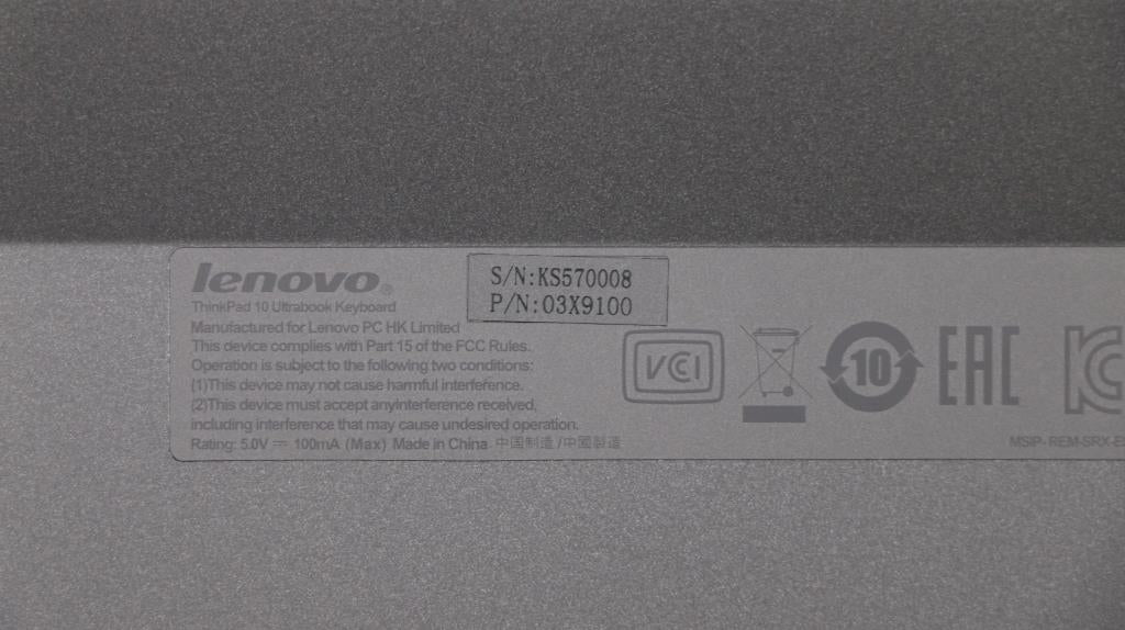 Lenovo Ki Keyboards Internal - 03X9100
