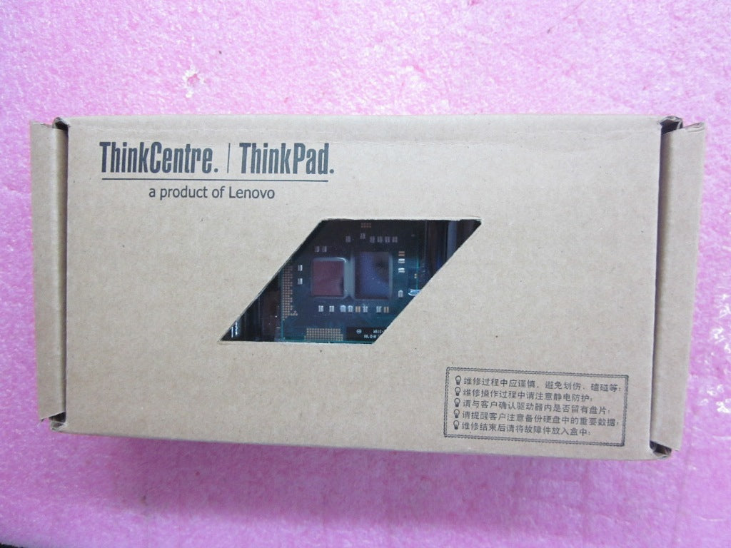 Lenovo Cdpop Cpu I3-370M - 75Y4905