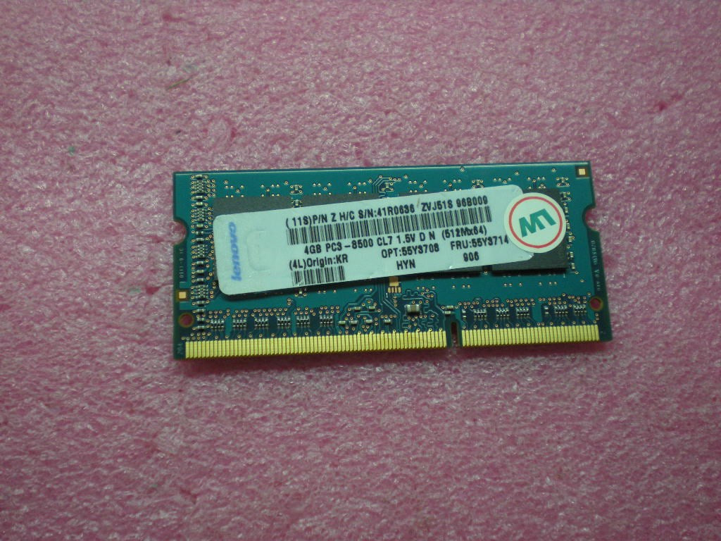 Lenovo Replacement Part - 55Y3714