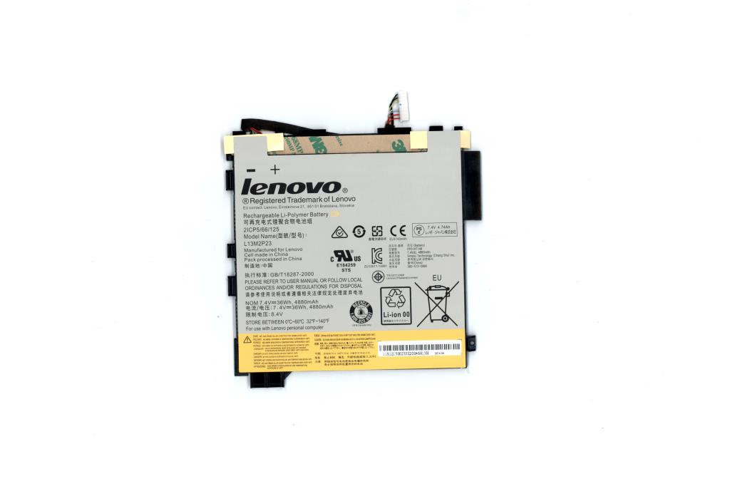 Lenovo Bty Pack Li+ Atl 2C 4880Mah 7. - 121500233