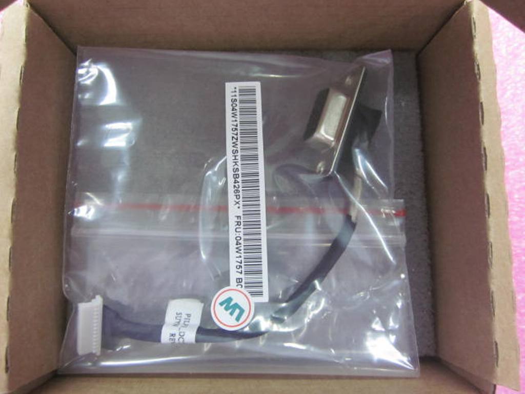 Lenovo Cable Vga Cable - 04W1757