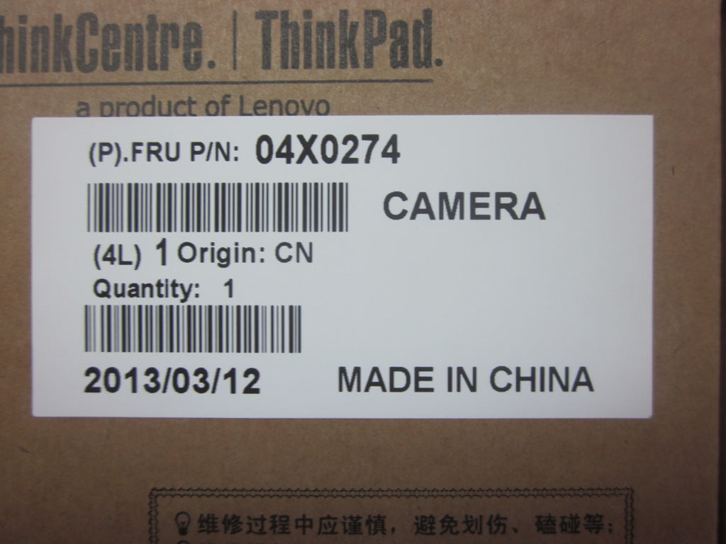 Lenovo Cm Cameras - 04X0274