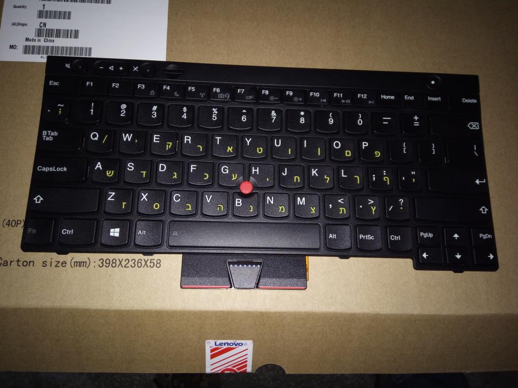Lenovo Ki Keyboards Internal - 04X1329