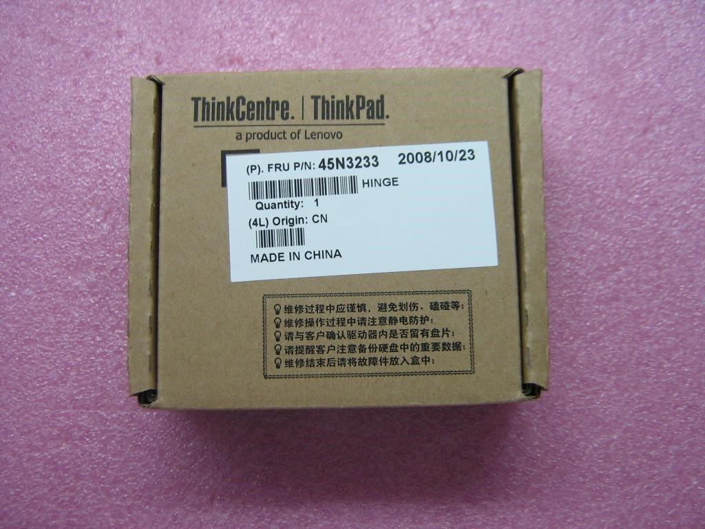 Lenovo Mechanical Assemblies - 45N3233
