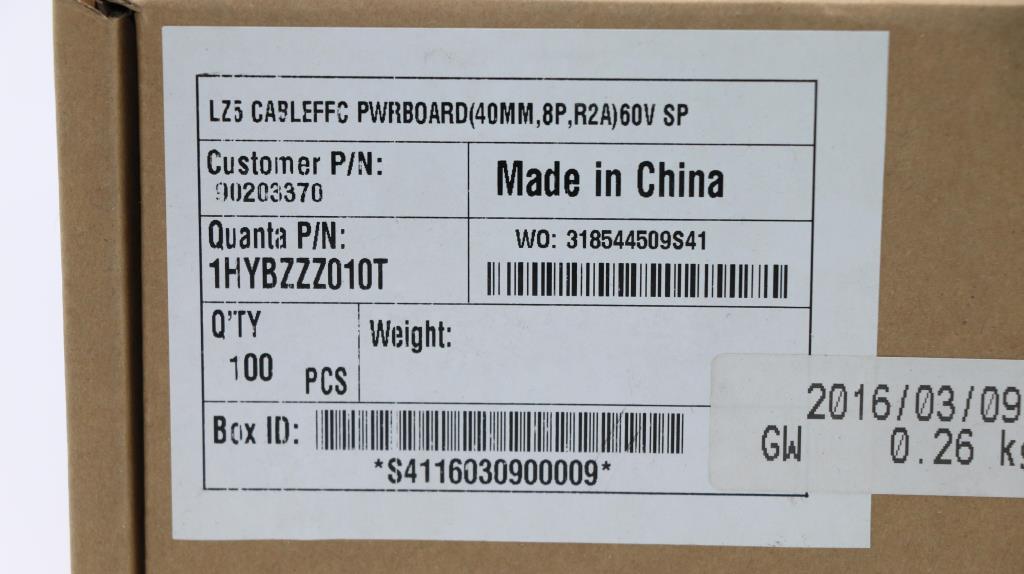 Lenovo Ct Cables Internal - 90203370