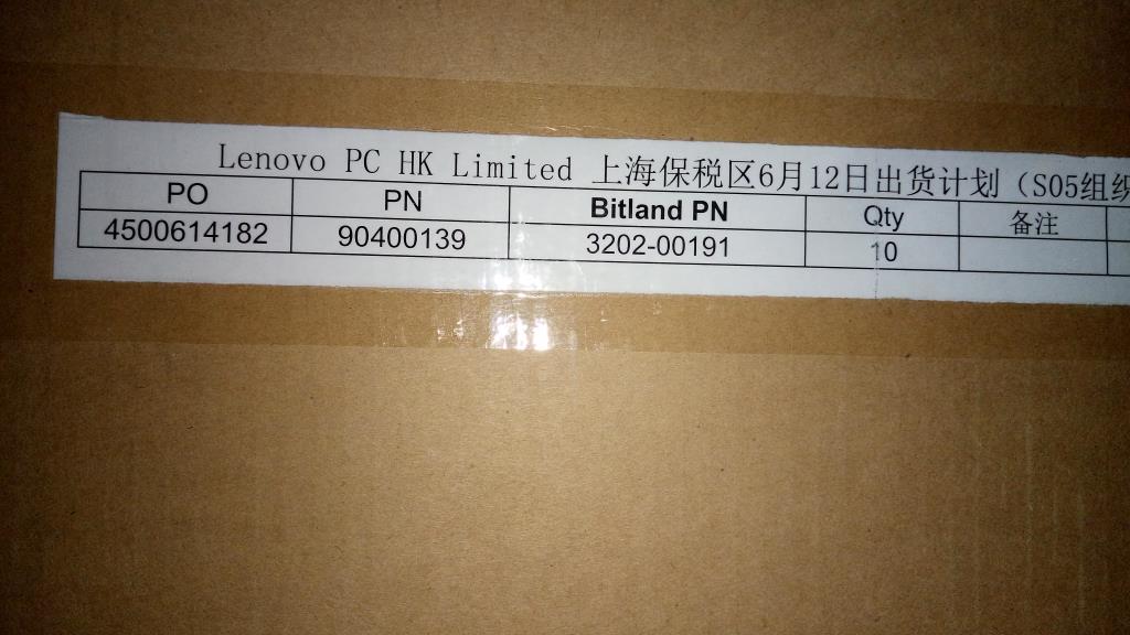 Lenovo Replacement Part - 90400139