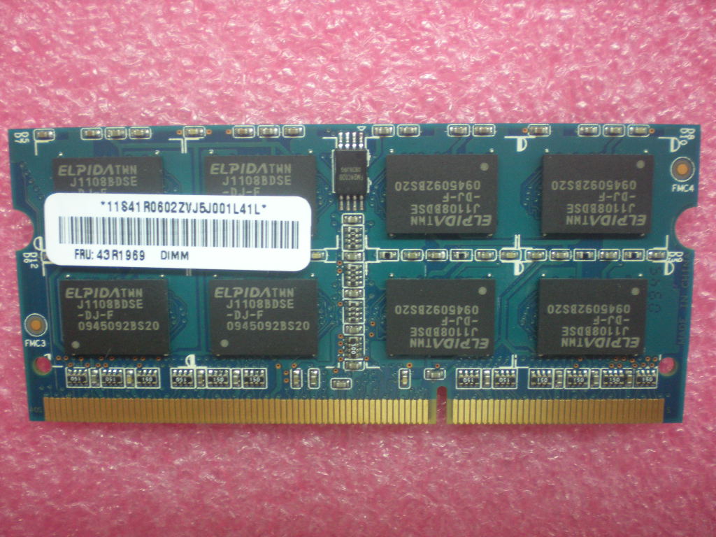 Lenovo Module Memory 2G - 43R1969
