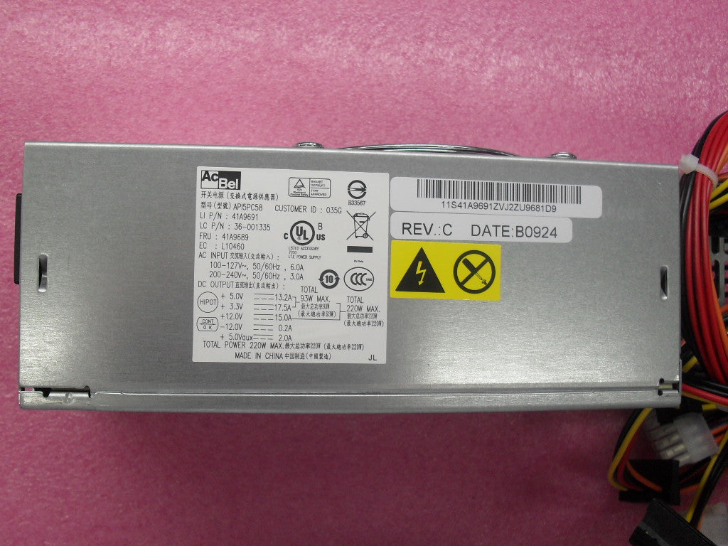 Lenovo Powersup Cru 220W Ps - 41A9689