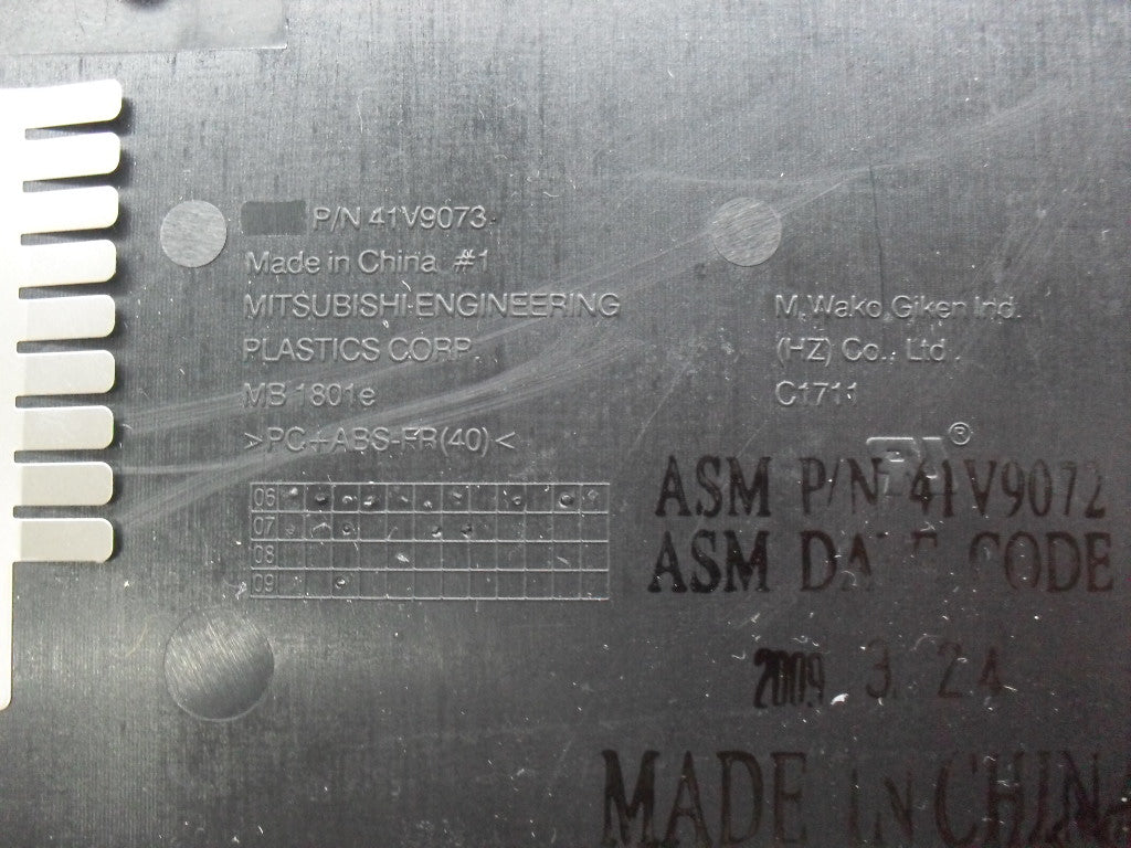 Lenovo Mecha Palmrest 15 - 42W3138