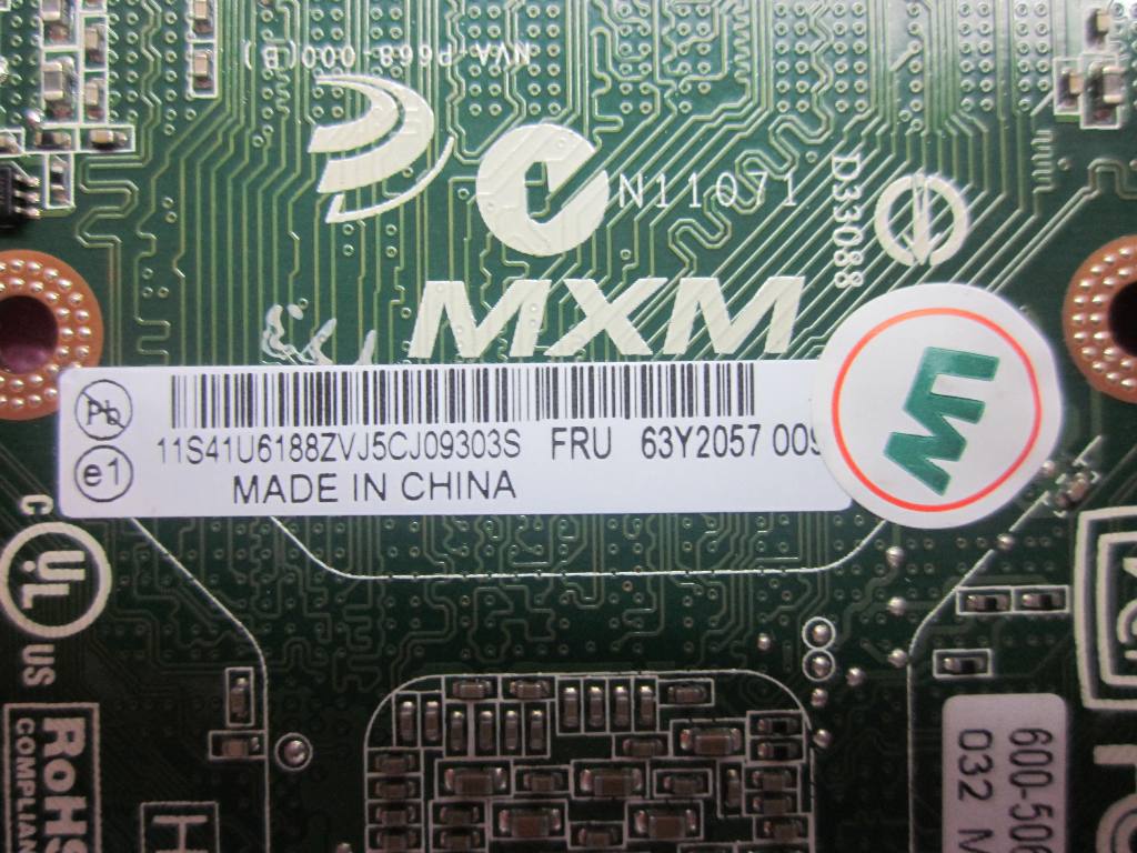 Lenovo 63Y2057 - Part