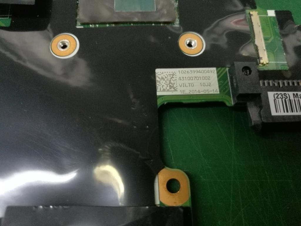 Lenovo Bdplanar W8P,I7-4600,Swg,Vpro - 04X3983