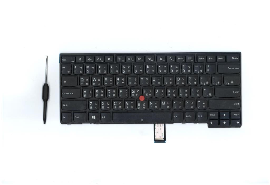 Lenovo Ki Keyboards Internal - 04Y2759