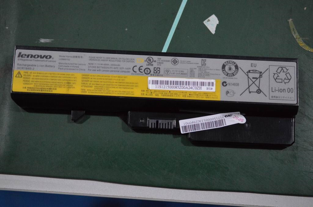 Lenovo Battery - 121500085