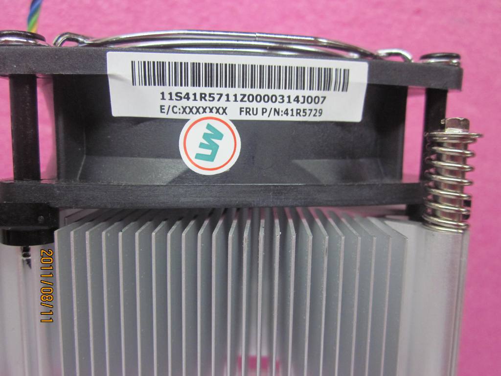 Lenovo 41R5729 Heatsink Cpu0 80/95