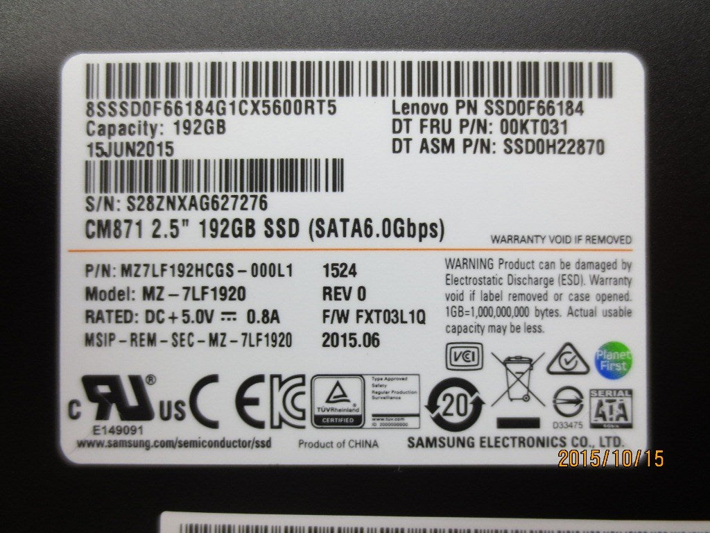 Lenovo Sd Solid State Drives - 00JT039