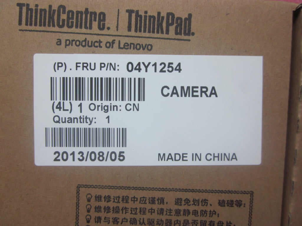 Lenovo 04Y1254 Cm Cameras