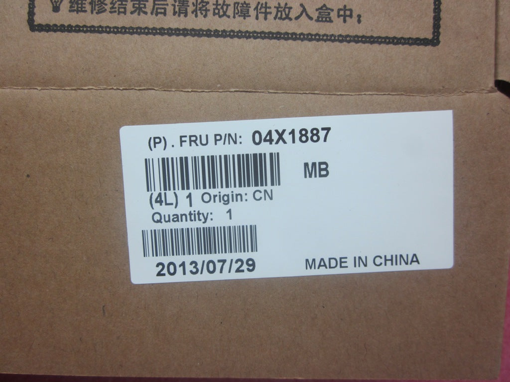 Lenovo Replacement Part - 04X1887