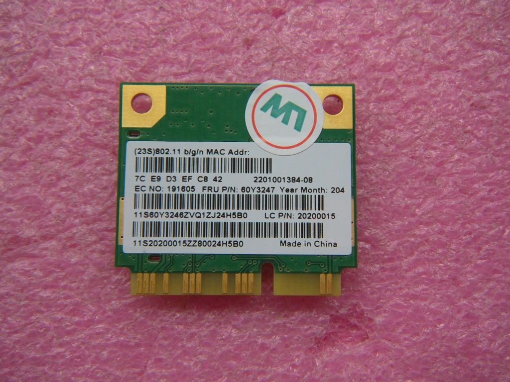 Lenovo Part - 60Y3247