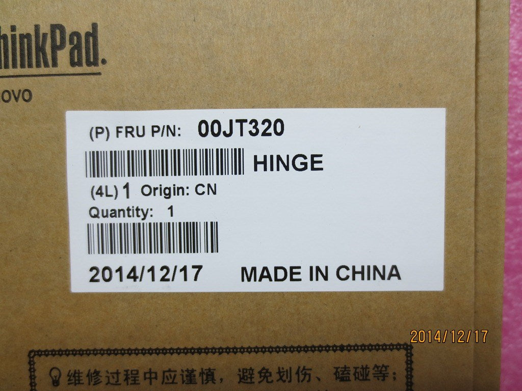 Lenovo Replacement Part - 00Jt320
