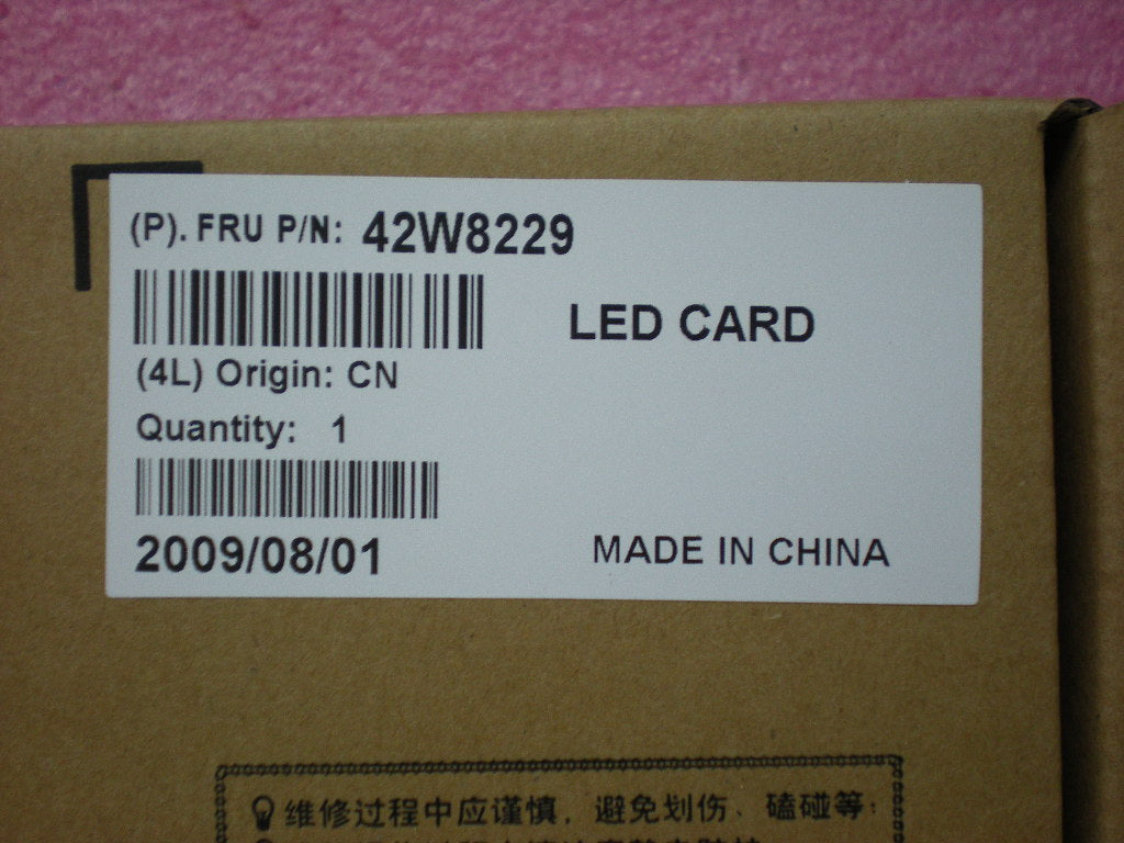 Lenovo 42W8229 - Part