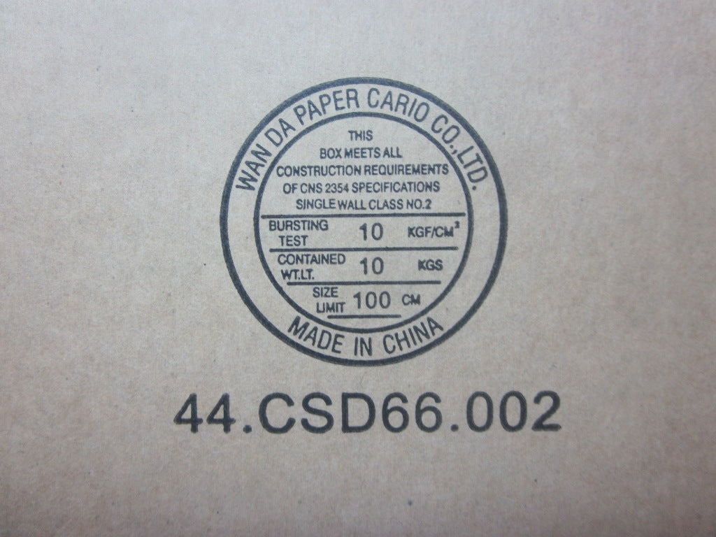 Lenovo Battery, 6 Cell - 45N1063