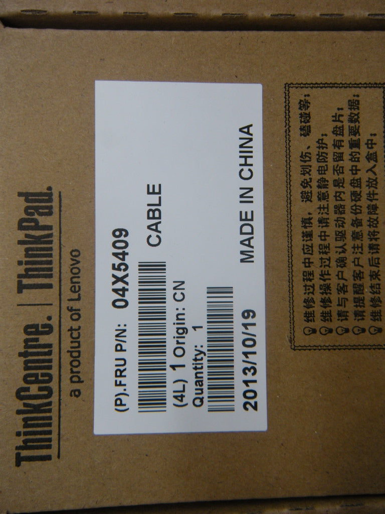 Lenovo 04X5409 - Part