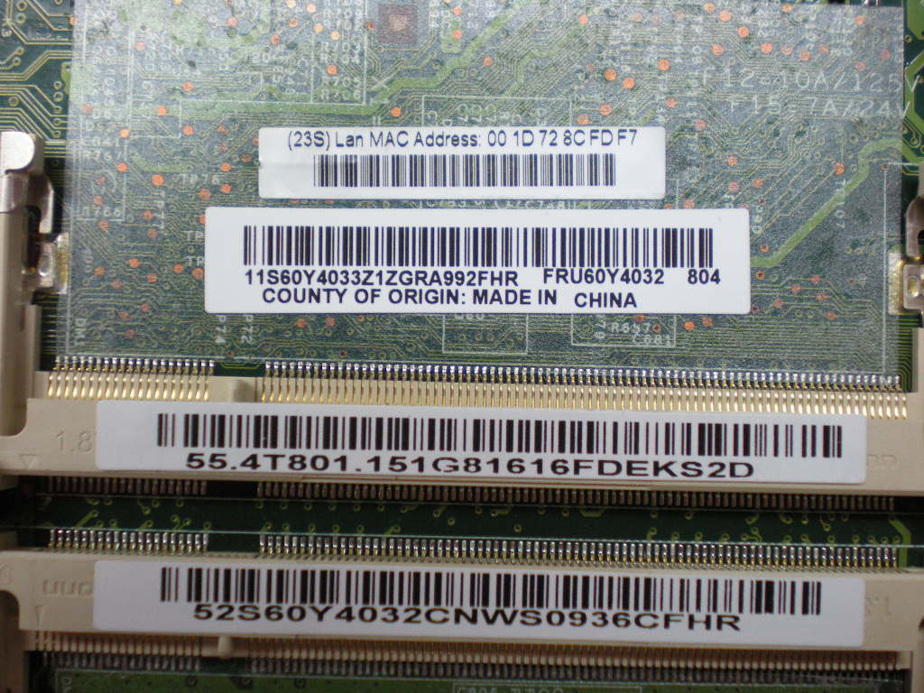 Lenovo Cdpop 7700 Amt2.6 - 60Y4032