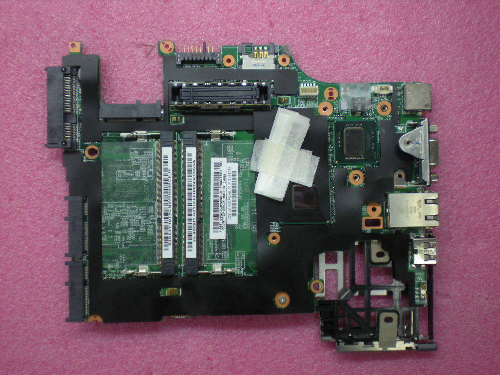Lenovo Replacement Part - 63Y1075