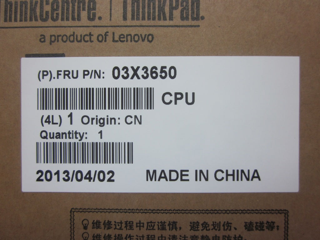Lenovo Processors - 03X3650