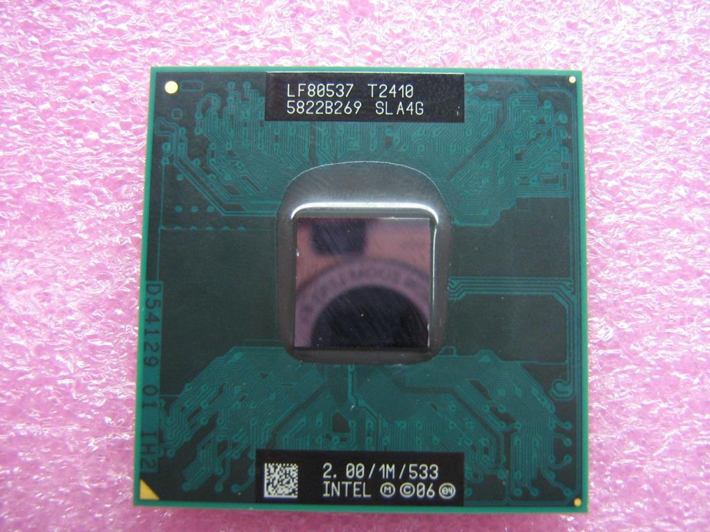 Lenovo Replacement Part - 42W8046